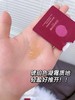 【清仓好价】韩国彤人秘红参精华1ml*20片*2组（效期至25.8） 商品缩略图2