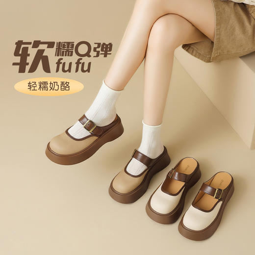 ZHR厚底勃肯半拖鞋女2025夏季新款包头半拖魔术贴一脚蹬懒人鞋 商品图0