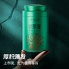 【群体种老茶树】2026新茶上市卢正浩老茶蓬明前特级龙井茶绿茶叶罐装 商品缩略图2