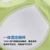 跃牌【安琪拉系列】瑜伽拼色大码运动内衣一体杯瑜伽背心WX367 商品缩略图4