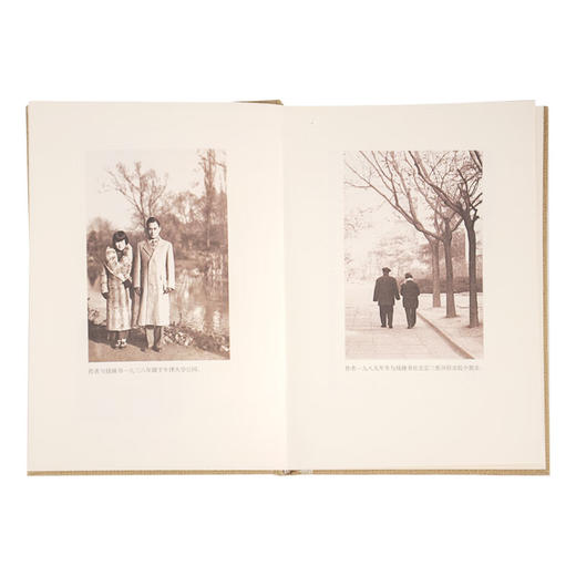 杂忆与杂写（一九三三—一九九一 精装）杨绛先生著 收录了先生近二十年间的散文杂论序文 三联书店 商品图3