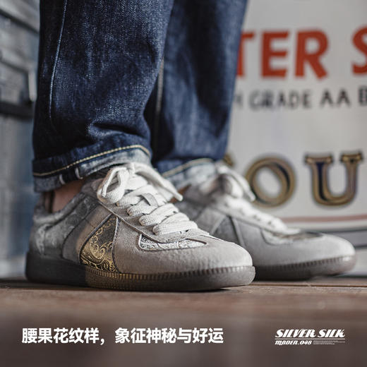 马登2025夏季新款德训鞋男士腰果花小众设计感板鞋丝绸休闲潮鞋子 商品图3