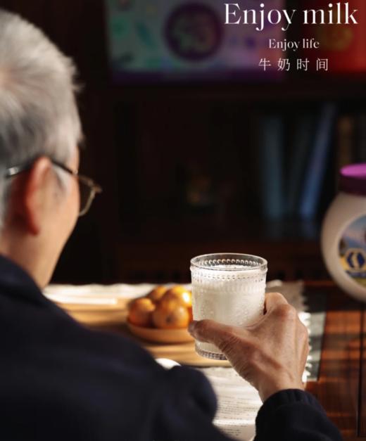 别让孝心等待❗澳洲国民品牌A2中老年奶粉！ 珍稀A2型蛋白质❗乳糖不耐受也能喝 线下一罐208 a2乳铁蛋白中老年奶粉调制乳粉 800g a2是澳洲销量NO.1的牛奶品牌❗澳洲鲜奶中的爱马仕❗ 商品图11