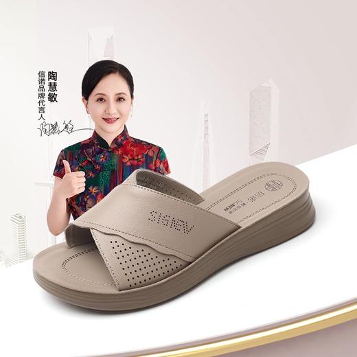 信诺真皮外穿休闲一字拖鞋女款2025夏季新款休闲厚底中年妈妈鞋子5L618-31 商品图0