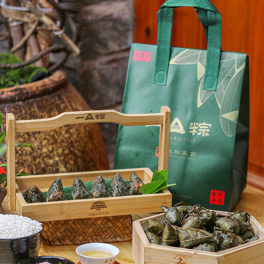 茂德公湛江特产金捞叶一口叉烧肉粽子早餐速食端午节礼袋480g*2包 商品图1