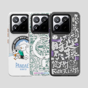 【加码好运】小米15/15 Pro  雪人大冒险 电子绿洲  时来运转 手机壳