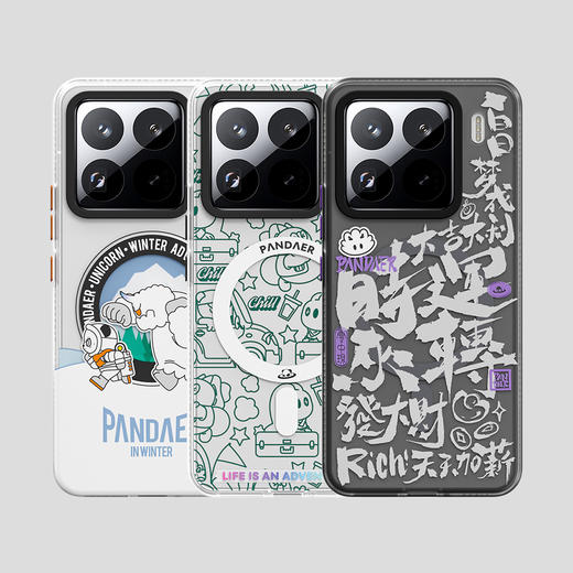 【加码好运】小米15/15 Pro  雪人大冒险 电子绿洲  时来运转 手机壳 商品图0