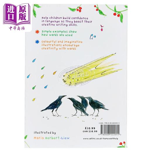 预售 【中商原版】Collins Primary Thesaurus 柯林斯小学同义词典 英文学习  英文原版 Collins 商品图1