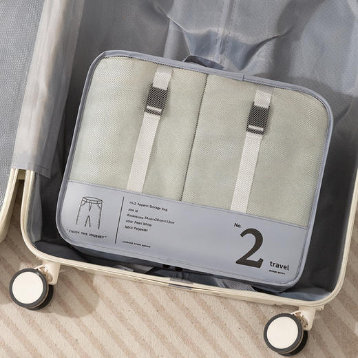 行李箱专用旅行收纳套装 出差行李衣服收纳整理包旅游 衣物分装袋子 商品图10