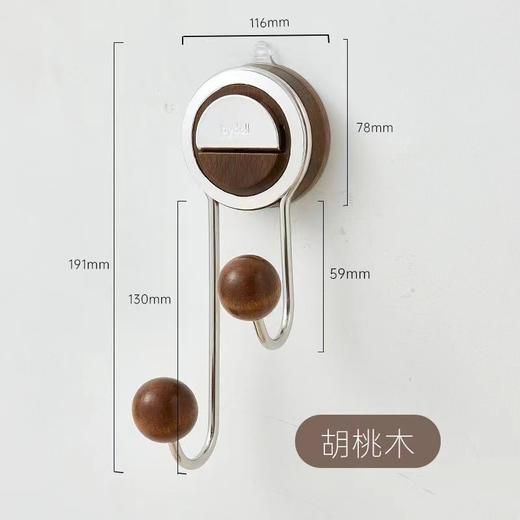 免打孔门后挂钩 商品图2