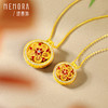【热卖臻品】芳华-美人如花 勿忘我项链 足金黄金钻石红宝石套链MEMORA诗普琳LN531301 商品缩略图10