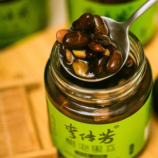 醋泡黑豆 (无蔗糖) | 230g/瓶 清甜微酸 开胃菜拌沙拉 富含花青素 李传芳 商品图1