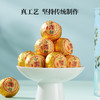 华祥庄园-250g小青柑普洱茶罐装 商品缩略图4