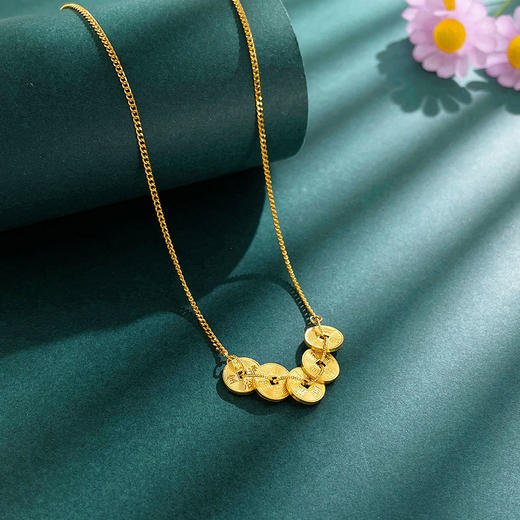 【限时克减150元】足金999 #招财进宝 【精品】实心招财铜钱造型金币五帝币调节套链(AUQTL00228)（预售产品下单后不退款不退货不换货不补差价 商品图1