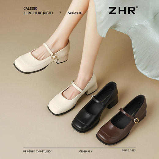 ZHR则则方头玛丽珍鞋女2025新款法式温柔单鞋复古小皮鞋浅口女鞋 商品图3