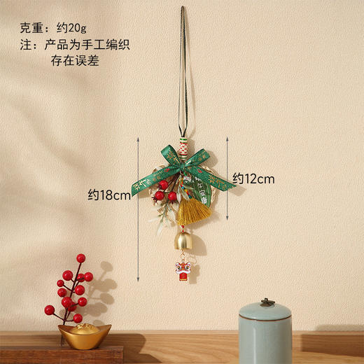 【国韵悠扬❗手工竹编龙舟船门挂】竹编材质质朴自然，做工细腻编织紧密，特色祝福吊卡，门挂装饰儿童团建艾草香囊车载挂饰活动礼品QQ 商品图10