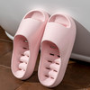 【为浴而生 告别积水 29.9任选2件】浴室漏水拖鞋防滑防臭夏季eva拖鞋室内居家洗澡拖鞋酒店拖鞋 商品缩略图5