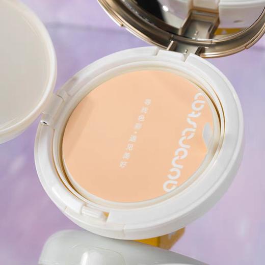 极光星球$随肌幻变持妆气垫霜琉光白12G*2 商品图0