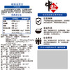 中盐加碘精制食用盐400g*7袋 商品缩略图4