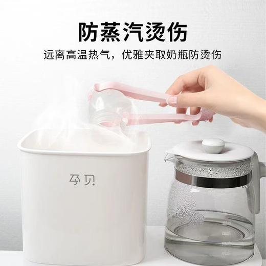 孕贝便携式奶粉盒食品级婴儿外出专用密封分装分层防潮奶粉罐储存 商品图4