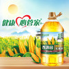 香满园非转基因玉米油5L 商品缩略图0