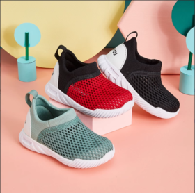 卡特兔春夏秋款宝宝飞织一脚蹬网眼鞋 4色 一段/二段【粉丝断码内购】