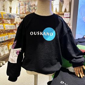 欧尚卡诺圆领长袖卫衣（尺码90/52）