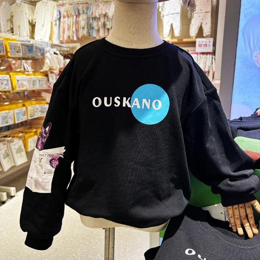 欧尚卡诺圆领长袖卫衣（尺码90/52） 商品图0