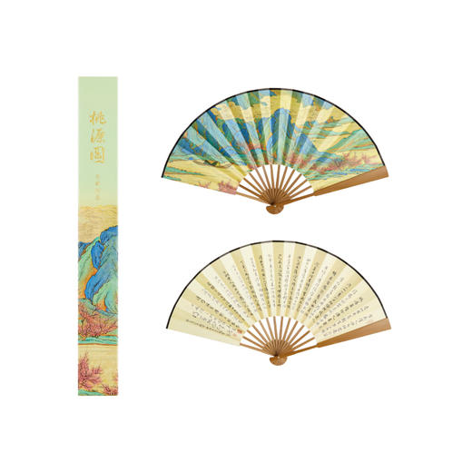 【故宫折扇】故宫名画扇子折扇古风折叠便携博物馆文创伴手礼中国风 商品图8