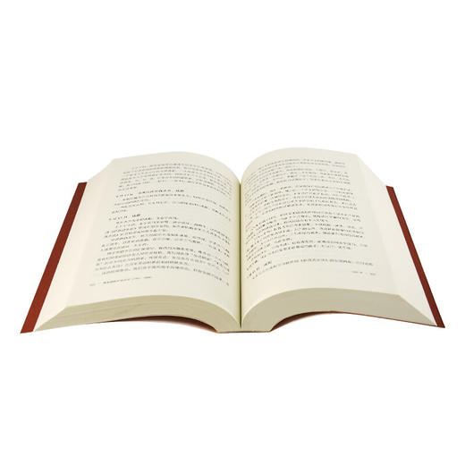 费孝通晚年谈话录（1981-2000） 张冠生记录整理 三联书店 商品图3