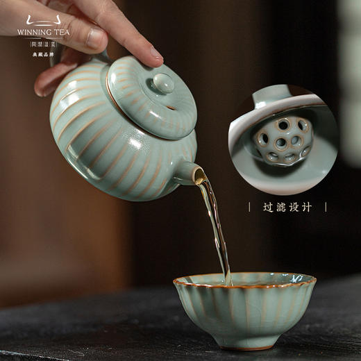 问鼎汝瓷复刻款天青心曲壶 商品图3