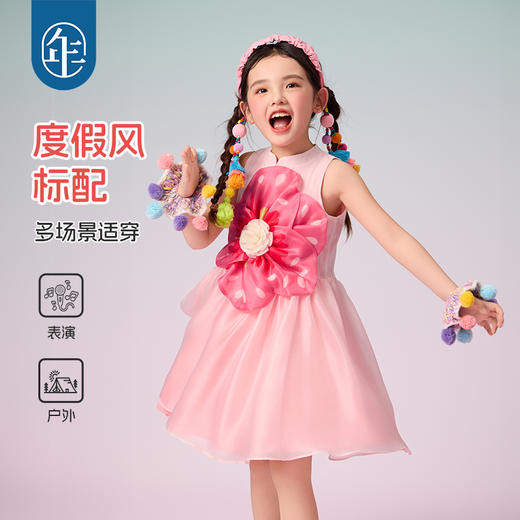 【年衣】连衣裙2025夏季新款儿童新中式公主裙子甜樱绽放连衣裙（预售5.26发货） 商品图4