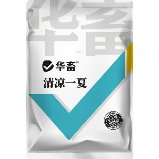 华畜清凉一夏猪牛羊鸡解暑降温抗应激调节免疫抗氧化维持肠道健康 商品图5