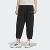 Adidas阿迪达斯LOGO KNIT PANTS 束脚运动休闲九分裤JL6290 商品缩略图0