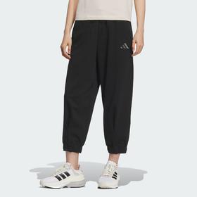 Adidas阿迪达斯LOGO KNIT PANTS 束脚运动休闲九分裤JL6290