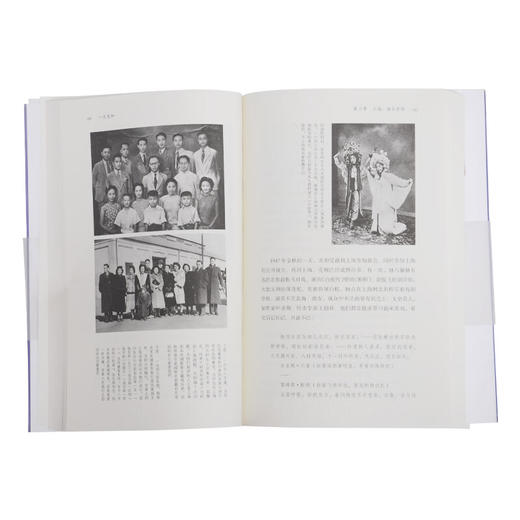 一生充和 王道 著 三联书店 商品图2