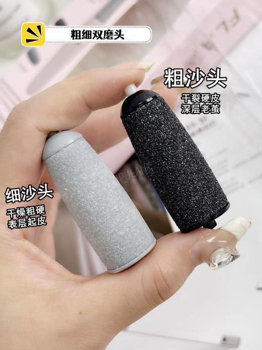 【英国XIPULANG西普朗磨脚器】好用不痛!磨一磨死皮老茧说拜拜!后脚跟嫩回“婴儿足"纯欲天花板 只需要一杯奶茶钱，体验10秒快速除茧磨皮 商品图4