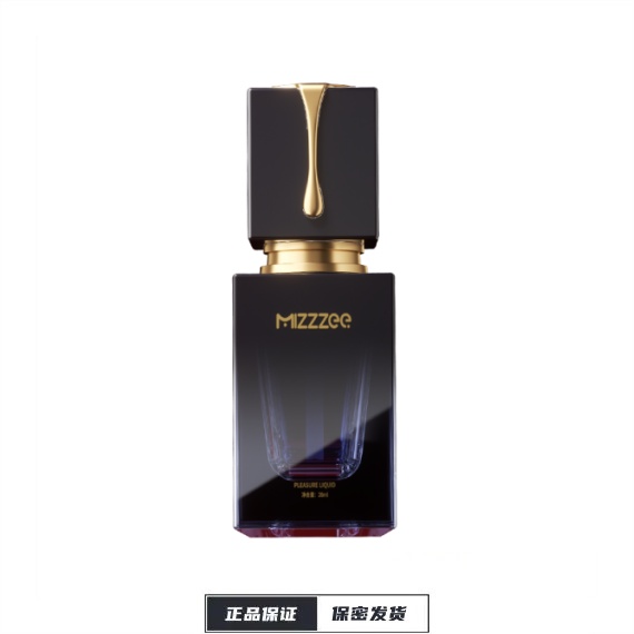 【谜姬】女用快感增强液