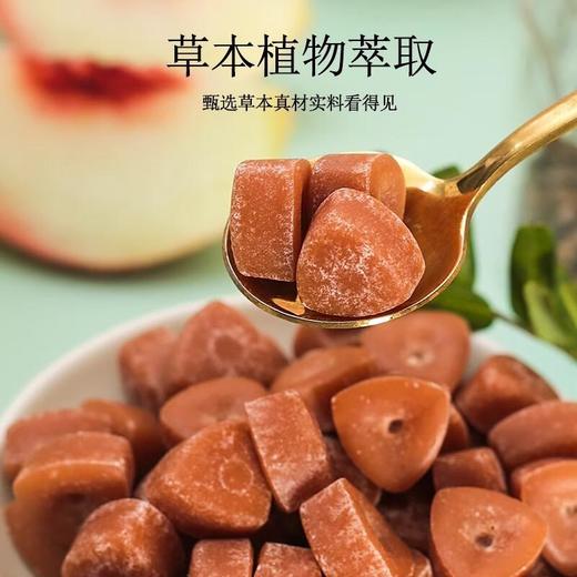 优之唯品含茶制品 商品图1