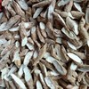 野生牛大力250g 商品缩略图0