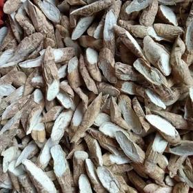 野生牛大力250g