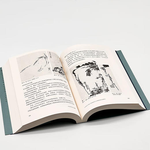 书法的形态与阐释（修订版） 邱振中 著 中国书法的全新阐述 三联书店 商品图3