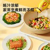 海天0金标蚝油 250g/瓶 商品缩略图3
