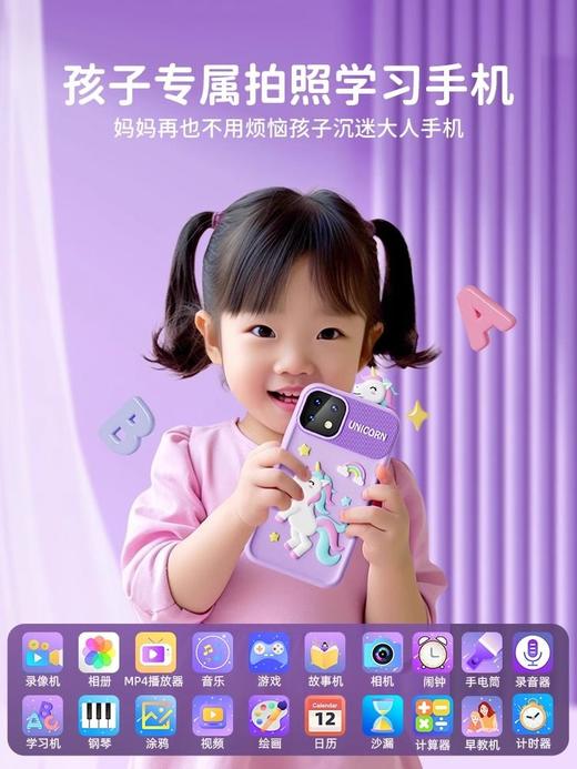 新款儿童相机玩具小孩数码照相机拍立得 商品图1