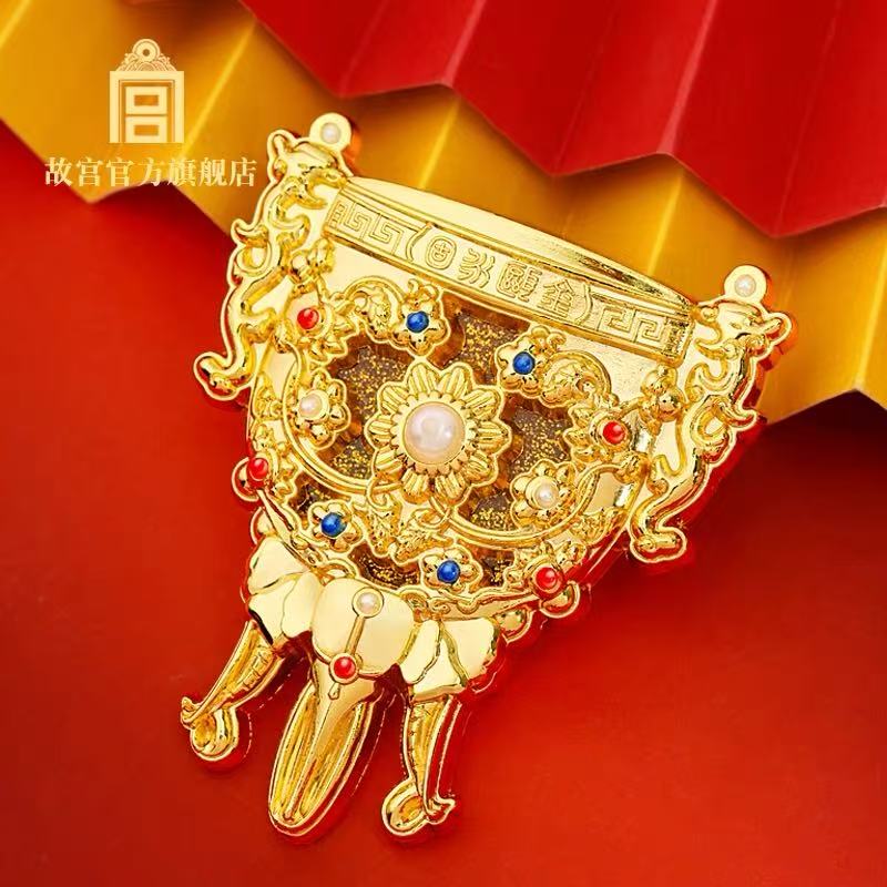 金瓯永固 流沙 冰箱贴