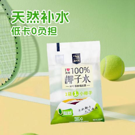 【上海农垦】光明 椰子水 180ml*5 商品图1