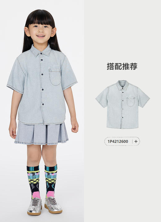 jnby  25年夏款  短款腰裙  1P4D11790 商品图5