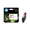 惠普（HP）原装915黑色墨盒915XL彩色墨水盒适用于officejet pro 8020 8018打印机墨盒919XL大容量 商品缩略图9