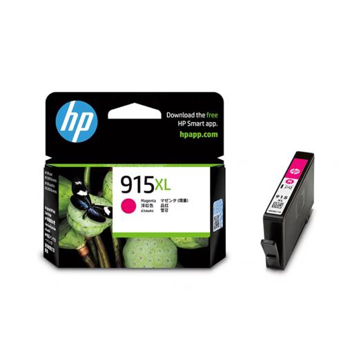 惠普（HP）原装915黑色墨盒915XL彩色墨水盒适用于officejet pro 8020 8018打印机墨盒919XL大容量 商品图9