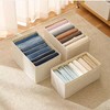 衣服裤子分格收纳筐 商品缩略图1